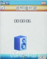 ����ˮ��֮������ħ������HG-E5����(4)
