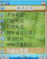 ����ˮ��֮������ħ������HG-E5����(7)