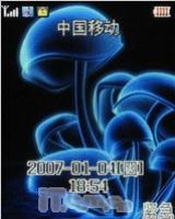 ����ˮ��֮������ħ������HG-E5����(2)