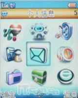 ����ˮ��֮������ħ������HG-E5����(2)