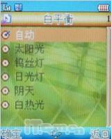 ����ˮ��֮������ħ������HG-E5����(5)