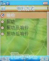 ����ˮ��֮������ħ������HG-E5����(3)