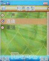 ����ˮ��֮������ħ������HG-E5����(3)
