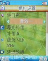 ����ˮ��֮������ħ������HG-E5����(5)