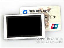 多大才合适谈MP4屏幕黄金尺寸问题(2)
