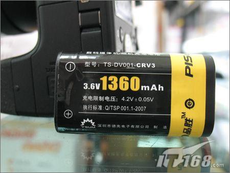 [�Ϻ�]12����������DC�´�Z812��2299