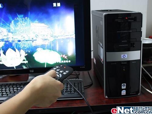 如何使用手机遥控电脑 1540809499.jpg