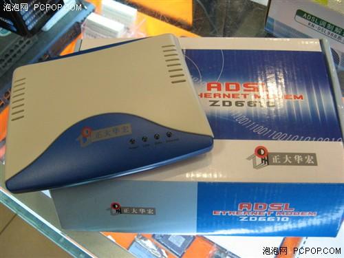 ������������è11�ֵADSL������(11)