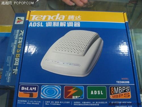 ������������è11�ֵADSL������(10)