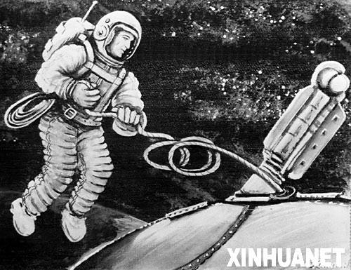 组图:人类探索太空50年