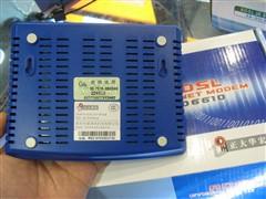 ������������è11�ֵADSL������(11)