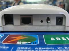 ������������è11�ֵADSL������(10)