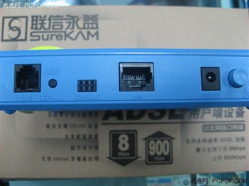 ������������è11�ֵADSL������(9)