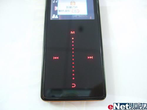 �α鱱����ɽʮ��߹�ע��MP3�������Ƽ�(11)