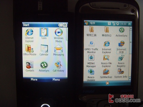 VGAʱ���ƽ����մﻬ�����ܻ�C750����(5)