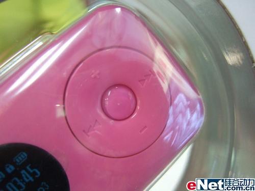 �α鱱����ɽʮ��߹�ע��MP3�������Ƽ�(10)
