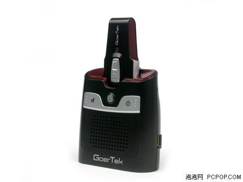 驾驶安全奥迪A6实测新车载蓝牙系统(5)