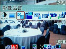 绝美外型夏普多媒体3G新机WX-T82试用(4)