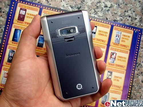 �Ӿ���������WM6���ܻ�ET600����2680