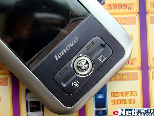 �Ӿ���������WM6���ܻ�ET600����2680