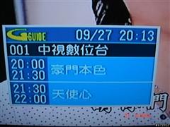 ˶ҲҺ37Ӣȫ忪