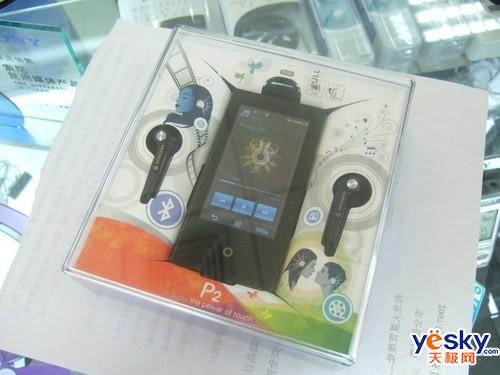 ++¿P2ۼ1399Ԫ