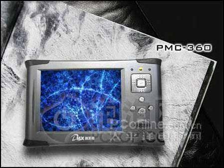 []PMC3601000