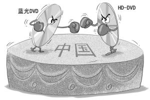 �й���ҵ����ʳ��һ��DVD����