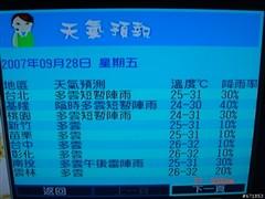 ˶ҲҺ37Ӣȫ忪