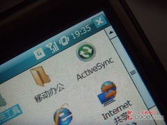 VGAʱ���ƽ����մﻬ�����ܻ�C750����(5)