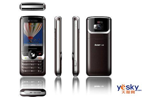 超长待机 联想超薄直板机P709仅1280_手机