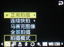 ������ʱ������G608���չ���ר������(2)