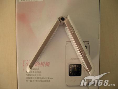 �ں���������Ů�Է���E428�л���1180