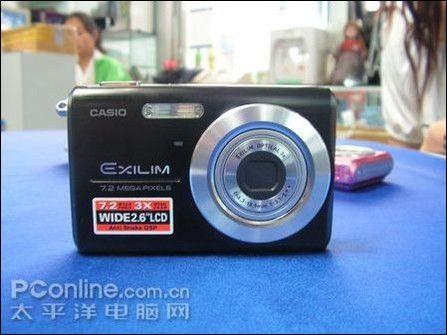 ��Ƭ��ѡ����ŷ������Z75������1550Ԫ