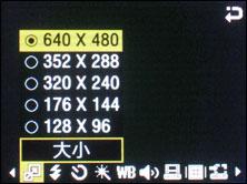 ������ʱ������G608���չ���ר������(2)