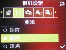 ������ʱ������G608���չ���ר������(2)