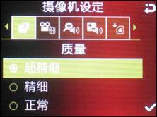 ������ʱ������G608���չ���ר������(2)