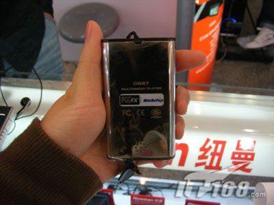 []ȫMP3ķѷD887