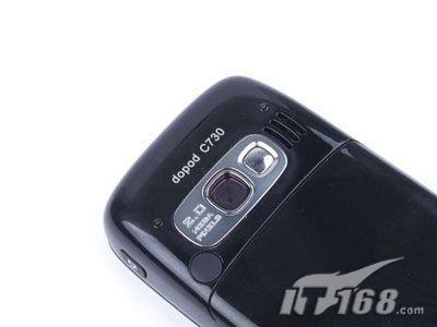 �л����µͶ��մ�˫��������C730��2799
