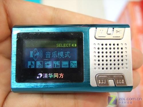֧MP3 1GB廪ͬA88ۼ199Ԫ 