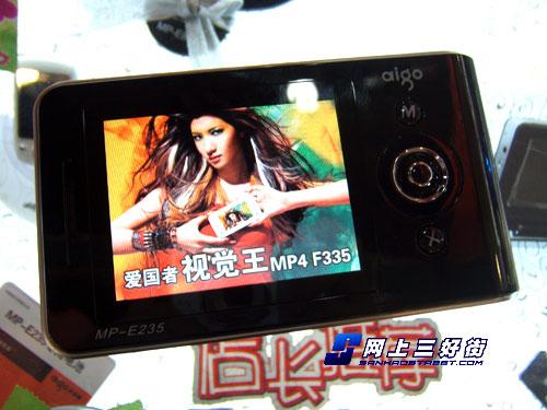 MP4Ͱ80GӲE235