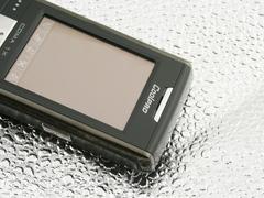 感受CDMA1X网络酷派超薄手写机539评测(2)