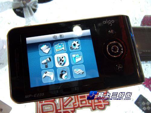 MP4Ͱ80GӲE235