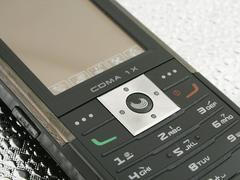 感受CDMA1X网络酷派超薄手写机539评测(2)