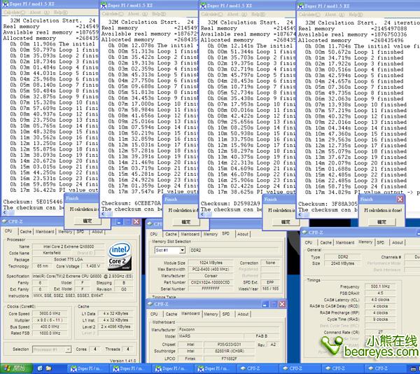 Intel��ս��-FOXCONNMARSս������