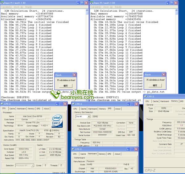 Intel��ս��-FOXCONNMARSս������