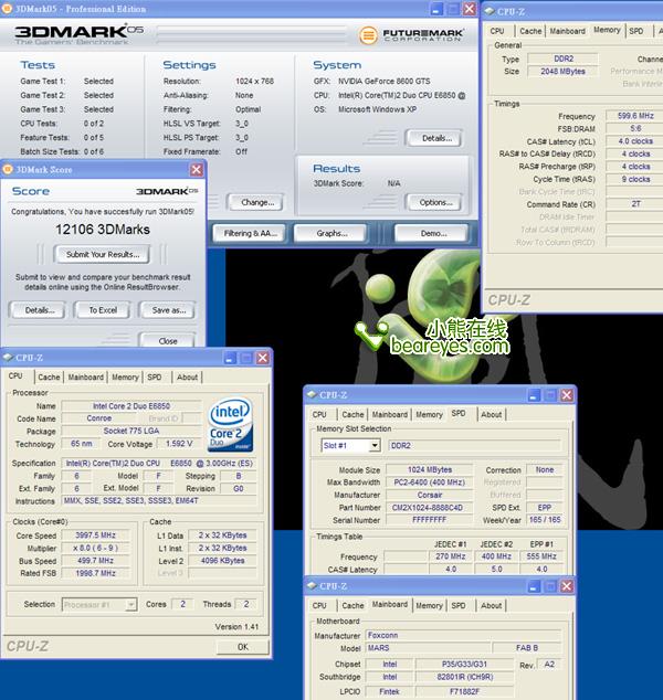 Intel��ս��-FOXCONNMARSս������