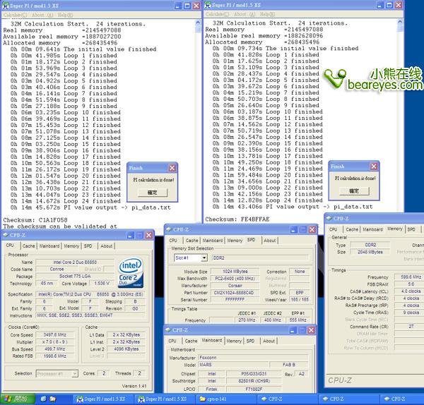 Intel��ս��-FOXCONNMARSս������