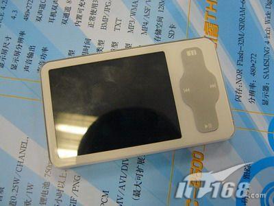 [֣��]�ں����ϳ��ᱡ����M6SL������