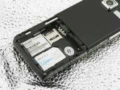 感受CDMA1X网络酷派超薄手写机539评测(3)
